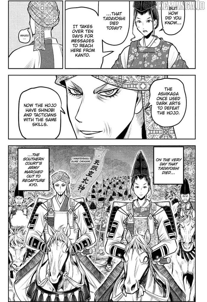 The Elusive Samurai Chapter 214 image 07_optimized